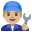 👨🏼🔧